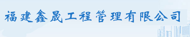 橡膠接頭