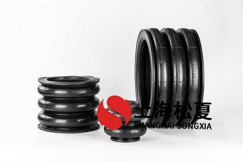 橡膠空氣彈簧在工業(yè)中具有的優(yōu)勢有哪些方面？