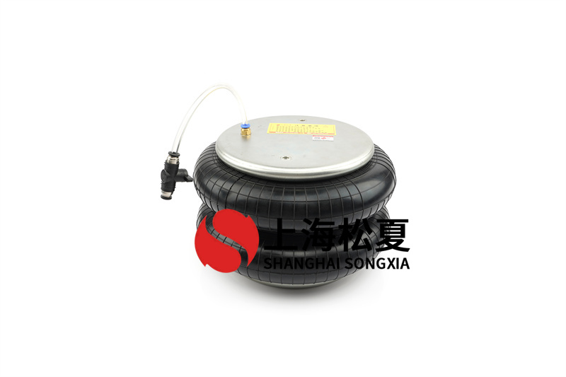 橡膠空氣彈簧在工業(yè)中具有的優(yōu)勢有哪些方面？