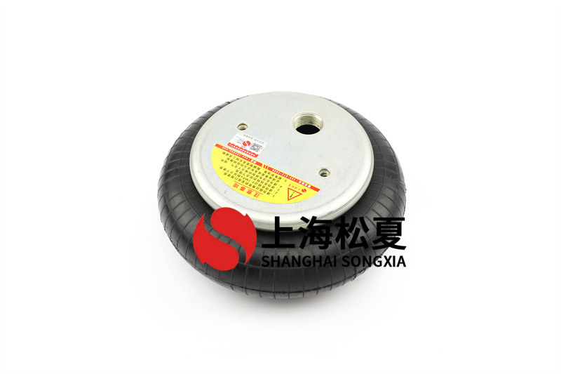 橡膠空氣彈簧應(yīng)用什么減振設(shè)備？