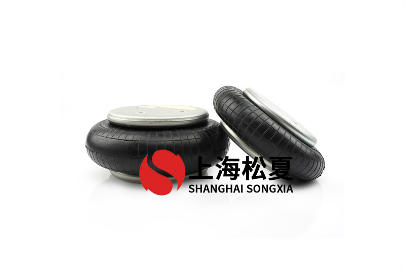 常見的橡膠空氣彈簧具有哪些特點？