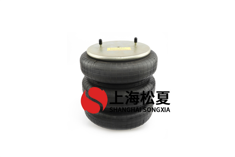 橡膠空氣彈簧配方設(shè)計(jì)原則