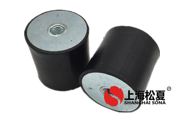 橡膠減震器的安裝形式有哪些？