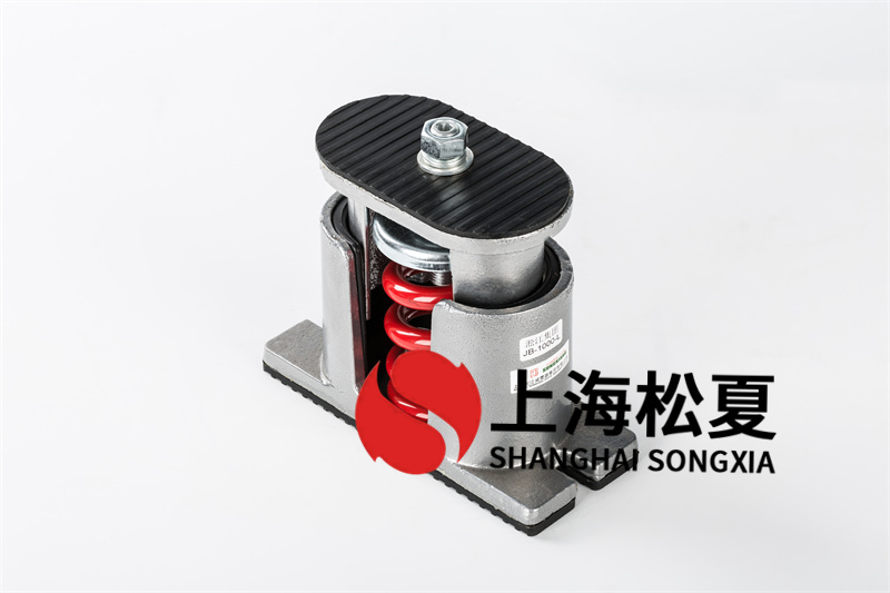 空調(diào)通風(fēng)設(shè)備<a href='/' target='_blank'><u>減震器</u></a>和柔性連接的區(qū)別有哪些？
