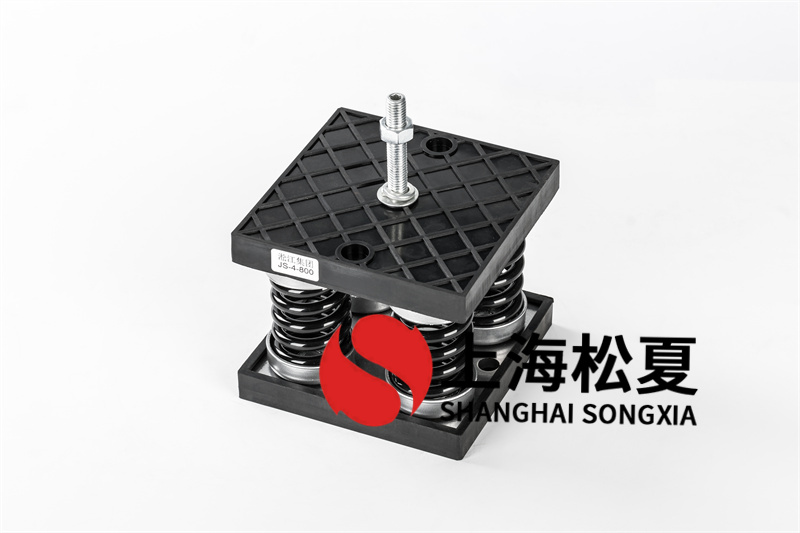 空調(diào)通風(fēng)設(shè)備減震器和柔性連接的區(qū)別有哪些？
