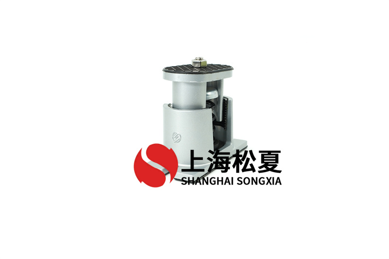 空調(diào)通風(fēng)設(shè)備減震器和柔性連接的區(qū)別有哪些？